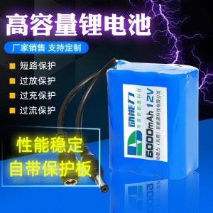 路灯 信号灯设备