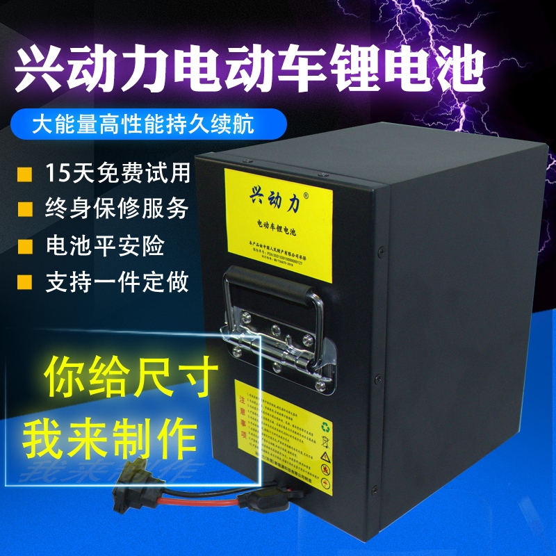 一年保质终身保修